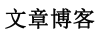 长清区娱乐网